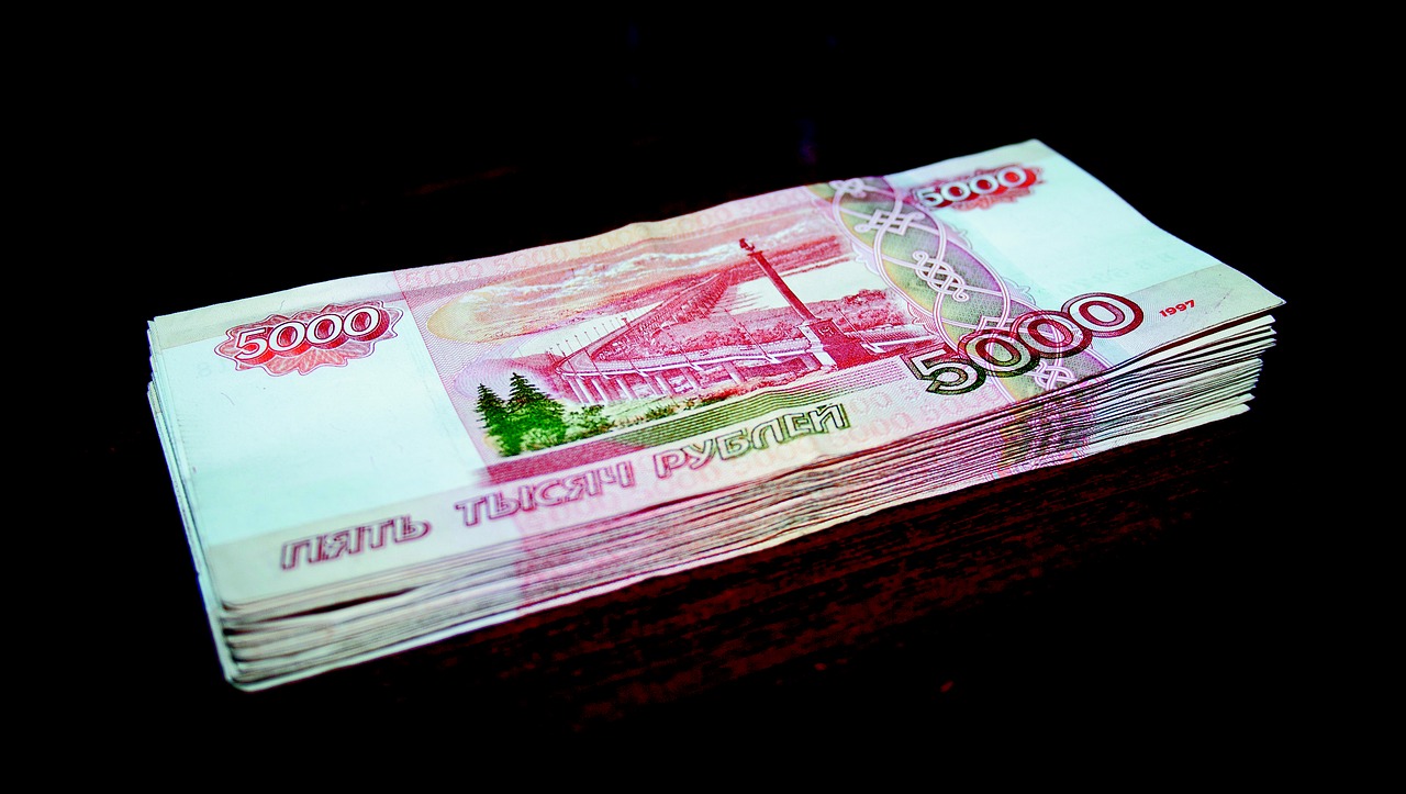 世界にあるかっこいい通貨 中東 ロシア編 ばいりんがるウェブデザイナー のblog